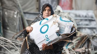 gaza.jpg