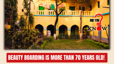 the_daily_star_beauty_boarding_dhaka_f.png