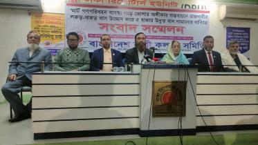 Call to Scrap Unfit Buses in Capital by Bangladesh Jatri Kalyan Samity
