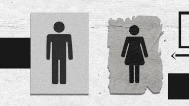 toilet_day.jpg