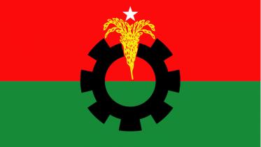 BNP postpones April 26 rally