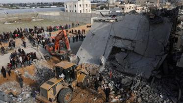 Israel bombing of Rafah