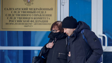 russia-navalny-death-body