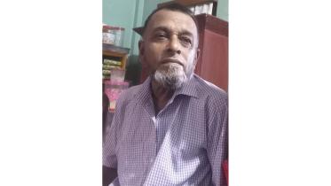nurul-islam.jpg
