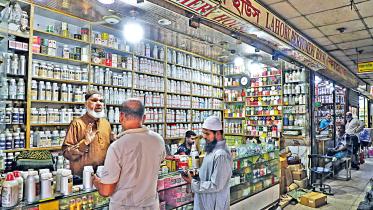 perfume-market.jpg