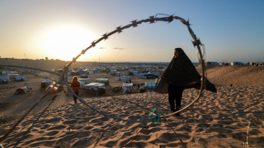 rafah.jpg