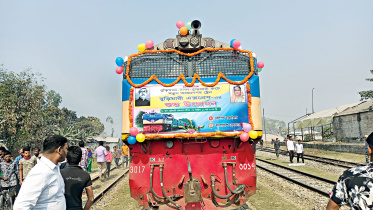 train.jpg