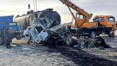 high-res-afghanistan-accident.jpg