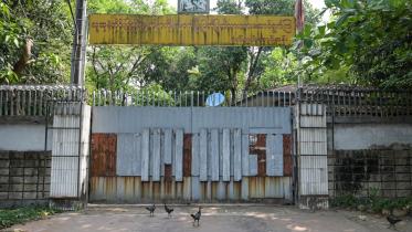 Suu Kyi house