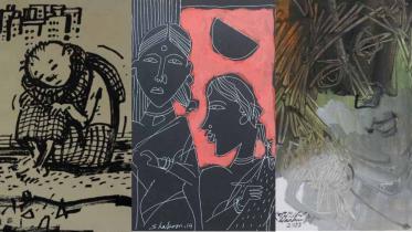 'Small Format' exhibition brings together contemporary art from 32 diverse artists 