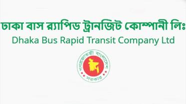 brt-company.jpg