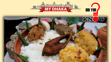 panta_bhaat_pahela_baishakh_f.png