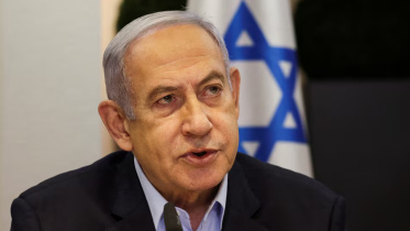 netanyahu.jpg