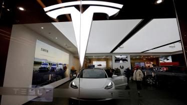 tesla_china.jpg