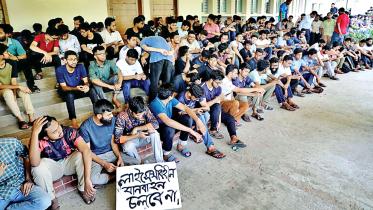 Protest at Cuet