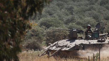 israel.jpg