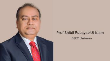 Capital gain tax on stock trading unlikely: BSEC chairman