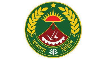 ansar.jpg