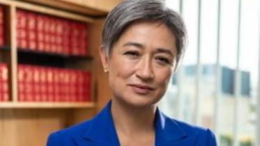 australian fm 