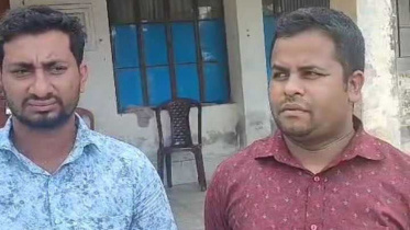 fine-rangpur