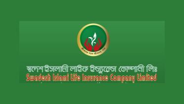 Administrator appointed for Swadesh Islami Life Insurance