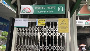 Metro rail operations resume after 1.5 hours