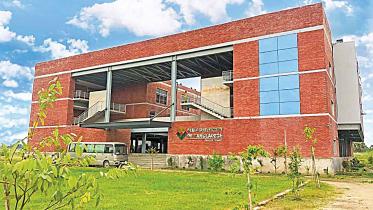 state-university-of-bangladesh-1.jpg
