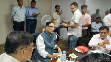 obaidul_quader.jpg