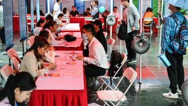 afp_chna_unemployment.jpg