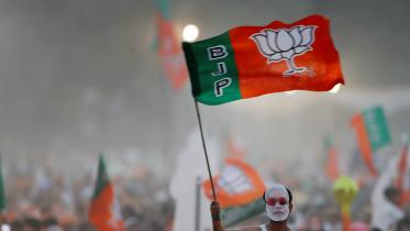 bjp.jpg