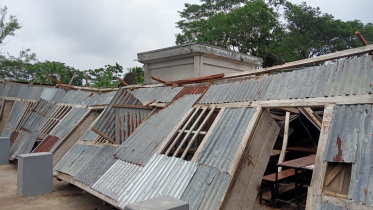 barguna.jpg