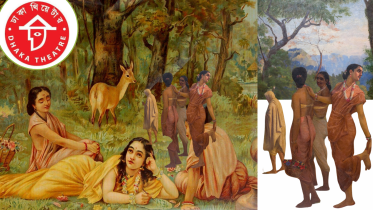 Selim Al Deen’s ‘Shakuntala’ returns to stage, marking global debut