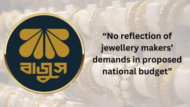 Nothing is there in budget for gold makers: Bajus
