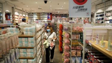 china_discount.jpg
