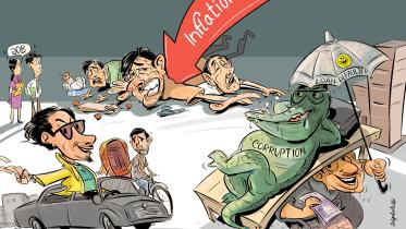 Bangladesh economic crisis