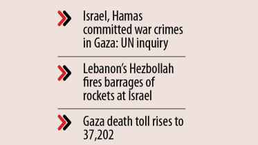 gaza-text.jpg