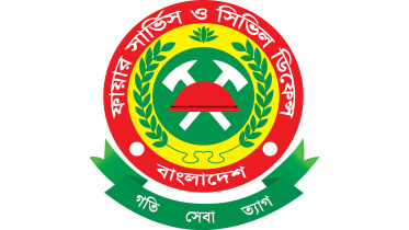 fire_service_logo.jpg