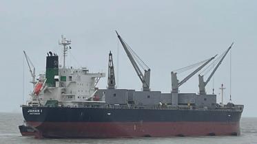 mv_jahan_final.jpg
