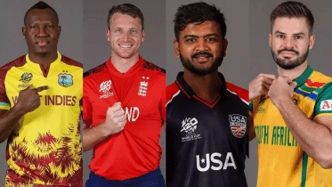 super-eight-group-2.gif