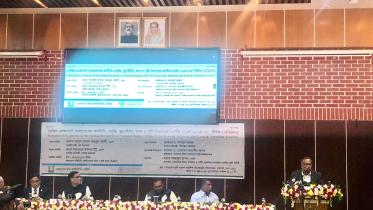 finance_minister_abul_hassan_mahmood_ali_bangladesh_agricultural_economists_association_.jpg