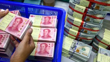 china_yuan.jpg