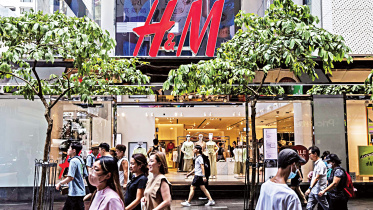 hm-store.jpg