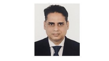 Bangladesh Bank 
