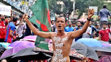 Quota protests