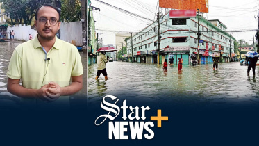 flood.jpg