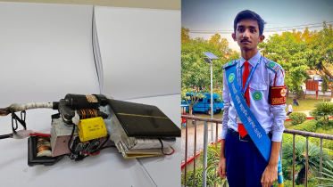 Zabeer Zarif Akhter water purifier