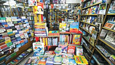 books.jpg