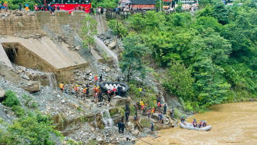 nepal.jpg