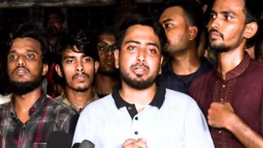 Quota protest