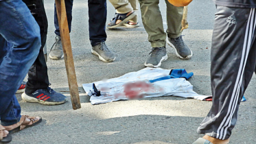 Bangladesh Chhatra League and quota protesters conflict